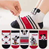 5 Pairs of Disney Mickey Mouse Girls Ankle Socks With Striped Color Blocking Cartoon Print Breathable Mesh Knitted Boat Socks
