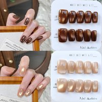 10 Pcs Simple All-match Chocolate Bean Nail Art Press on Nails Champagne Short Square Sparkling Cat Eye Fake Nails Nail Sticker