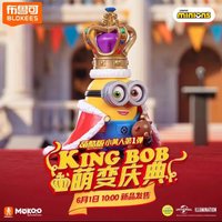 BLOKEES Minions Building Block Cute Cool Celebration 1th Anime Cartoon Assembled Toy Model Desktop Ornaments Holiday Gifts