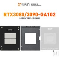 AMAOE solder paste/ball stencil for RTX3080 RTX3090 RTX3080TI RTX3090TI GA102 Direct heating BGA reballing stencil