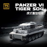 Snow covered Tiger Heavy Tank Sd.Kfz.182 World War II Building Blocks Black Tiger Tracked Armored Vehicle Boy Toy Model TK8001