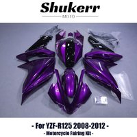 Zestaw owiewek motocyklowych, plastikowe elementy, formowane wtryskowo, pasuje do Yamaha Yzf R125 2008-2012, zestaw paneli nadwozia Yzf-R125 2013-2018, kolor fioletowy.