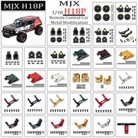 MJX 1/18 H18P Remote Control Vehicle Metal Modification Parts: Rear Connector, Shock Absorber Bracket, Front and Rear Cups