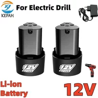 12V 3000mAh Lithium-ion Battery Pack for Electric Screwdriver Drill Mini Angle Grinder Rechargeable
