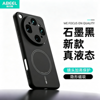 For OPPO Find X9 Ultra Case Magnetic Liquid Silicone Rubbe Phone Back Cover Built In Velvet Protection Dustproof Shell
