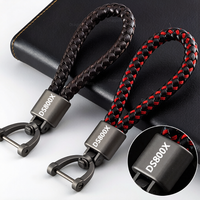 Motorcycle Keychain Keyring With Logo For VOGE 800 RALLY DSX 800 DSX800 Motorbike Key Chain Ring Accessories Metal Keychain