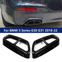 Exhaust Muffler Pipe Tip Tailpipe Cover Trim Decoration Chrome Glossy Black For BMW 5 Series G30 G31 2018 2019 2020 2021 2022