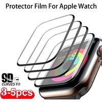 9D Screen Protector For Apple Watch 9 8 7 6 5 4 SE 40MM 41MM 42MM 44MM 45MM 38MM Screen Film For iWatch Series Ultra 3 2 1 49mm