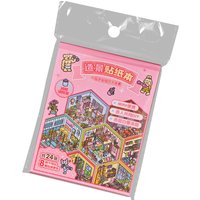 JCAC 24pcs/bag: Mini Scenery Sticker Book – “Snapshots of Life” Series: Cute Cartoon Student Mini Planner Scenery Sticker Book