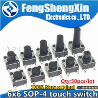 50pcs 6x6 SOP-4 touch switch Push button micro switch SMd 4pin 6X6x4.3/4.5/5~15H 6*6*4.3/5/6/7/8/10/11/4/15