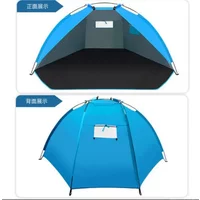 Summer Beach Tent Outdoor Camping Tent Anti UV Sunshade Shelter for Fishing Picnic Beach Park Sports Fishing Tent