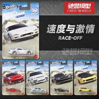 Assorted 2026 New Original Hot Wheels Fast and Furious Race Off Mini Car Hotwheels 1/64 HONDA CIVIC Diecast Car Model 1:64 HNR88