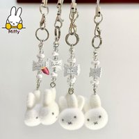 Kawaii Miffy Keychain Cute Cartoon CCD Hanging String DIY Hand-made for Girls with An Ins-style Mobile Phone Chain.