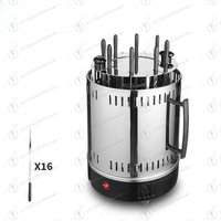 Electric Vertical Rotisserie Grill with 16 Stainless Steel Skewers Household BBQ Kebab Maker
