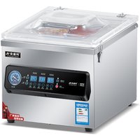DZ340 Automatic Commercial Large-scale Packing and Sealing Machine Vacuum Machine Single Chamber Vacuum Sealer Packaging Machine
