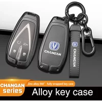 NEW Car key Case Cover For Changan CS35PLUS CS35 Plus CS55 PLUS CS75 PLUS Eado UNI-T UNI K Oushang X5 X7 EV 2019 2020 2021 2022