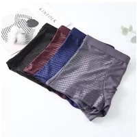 4pcs Men's Panties Ice Silk Mesh Men Underwear Breathable Men's Underpant Fashion Panties Male Solid Color Boxer Shorts