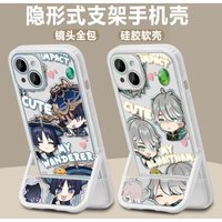 Game Impact Clear Invisible Folding Bracket Shell Fully Coverage Case Silicone Soft Cover For iPhone 11-14Pro Protect Shield