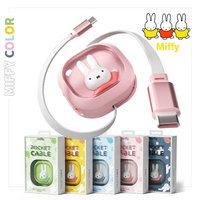 Kawaii Miffy Data Cable Cute Cartoon Expandable Fast Charging Data Cable Type-C Charging Cable