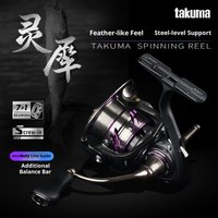 150g Takuma Lingxi Spinning Reel, 7+1 Bb, Metal Shallow Spool, Anti-Line Tangling, Saltwater Long Casting Reel In Stock