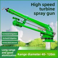 Agricultural Turbine Vortex Rod Metal Rocker Sprinkler Sprayer Industrial Dust Removal Garden Irrigation Equipment Not With Rack