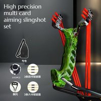 High Precision Multi Card Aiming Card Ball Rubber Band D Slingshot Portable Outdoor Competitive High-power Hunting Tool Set