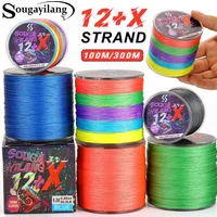 Sougayilang Braided Fishing Line X12 100/300m Drag 18~80Lb Japanese PE Line for Freshwater Saltwater Fishing Accessories Pesca