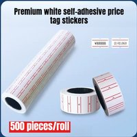1/2/3/5PC, White self-adhesive price label stickers, office supplies, price paper labels, food labels, 500 labels per roll