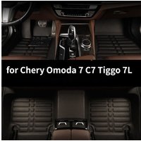 Full-surround car floor mats For Chery Omoda 7 C7 Tiggo 7L 2026 Interior Accessories Custom Floor Mats Foldable Full-coverage