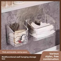 No punching wall-mounted storage box, cosmetic storage basket, bathroom bathroom, bathroom storage basket, comb