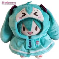 Hatsune Miku Anime Cartoon Creative Mini Shawl Coat Baby Clothes 20 Cm Kawaii Cloak Suit Doll Dress Up Gift
