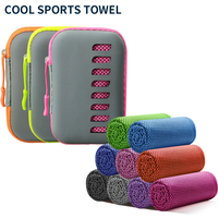 Summer Ice Cooling Towel Compact EVA Box Pack Quick Dry Sweat Absorbent Towel Outdoor Fitness Yoga Travel Use