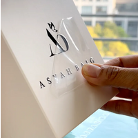 50PCS Customized UV transfer printing, laser engraving 3D stickers, waterproof adhesive packaging labels