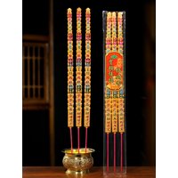 Yuanbao Thick Thread Incense Copper Coins High Fragrant Home Indoor/Temple Buddhist Hall Zen Meditation Offering Buddha Incense