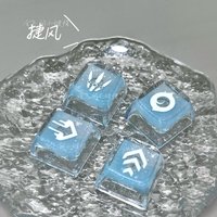 VALORANT Jiefeng Skill KeyCap for Mechanical Keyboard Blue Transparent XDA Profile Cool Fearless Contract Personality PC Keycap