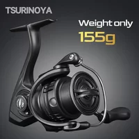 TSURINOYA 155g UltraLight Spinning Fishing Squid Trout Reel FRERE C2000S 2500S 3000M Carbon Body Shallow Spool Casting Versatile