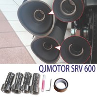 Suitable for QJMOTOR QJ SRV 600 SRV600 modified accessories exhaust pipe muffler exhaust muffler to reduce sound and noise