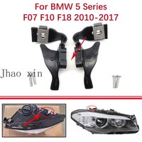 Car Headlight Repair Kit for BMW 5 Series F07 F10 F18 10-2017 Upper Claw with Screw Fixed Repair Bracket 63127262734 63127262735
