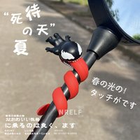Cute Venom USB Wired Data Cable Holder Protective Case Car Motorcycle Accessories Toy Decoration Gift