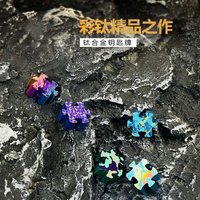 EDC Titanium Alloy Beads A Kinife Pendant Paracord Outdoor Puzzle Decorations Necklace Bracelet Camping Gear EDC Tools