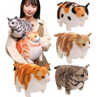 Hot Simulation Chubby Fat Cat Plushie 3D Three Flowered Cat Orange Cat Animal Huggable Pillow Home Decor Halloween Gifts