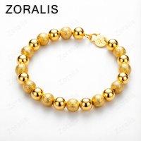 18K Gold Bracelets 8mm Smooth Matte Bead Bracelet For Women Party Engagement Wedding Fashion Jewelry Gifts