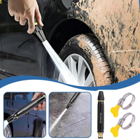 2/3 Set High-Pressure Water Gun Powerful Boost Flexible Pipe Household Car Wash Gun Adjustable Portable Car Wash Nozzle Spray