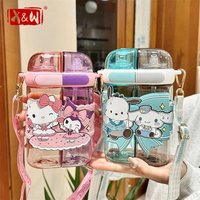 X&W Sanrio Black Rice 640ml Straw Cup Double Room Water Bottle Summer Cold Drink Water Bottle Leak Proof Portable Beverage Cup