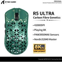 ATTACK SHARK R5 Ultra Gaming Mouse & 8K Polling Rate,Eco-friendly Carbon Fiber Composite,PAW3950Max Sensor,42000DPI,230mAh