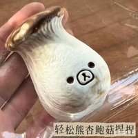 Cute Rilakkuma Cartoon Face Mushroom Squishies Elastic Hand Squeeze Toy Realistic Food Model Anxiety Relief Collectible Ornament