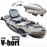 8FT Modular Pedal Fishing Kayak Single Person Folding Kayak for Kayaking & Crossing CE Certificate