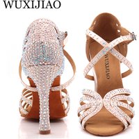 WUXIJIAO Jazz shoes Latin dance shoes female Latin Salsa girl casual shoes silver bronze skin