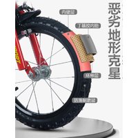 AliExpress Children's Bicycle New Model Boys and Girls Bike2-10Year-Old Child12-16Inch Stroller