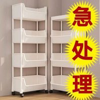 Mobile Bookshelf Multi-layer Storage Rack with Wheels for Living Room Bedroom Dormitory Children's Small Bookcase Cart Organizer